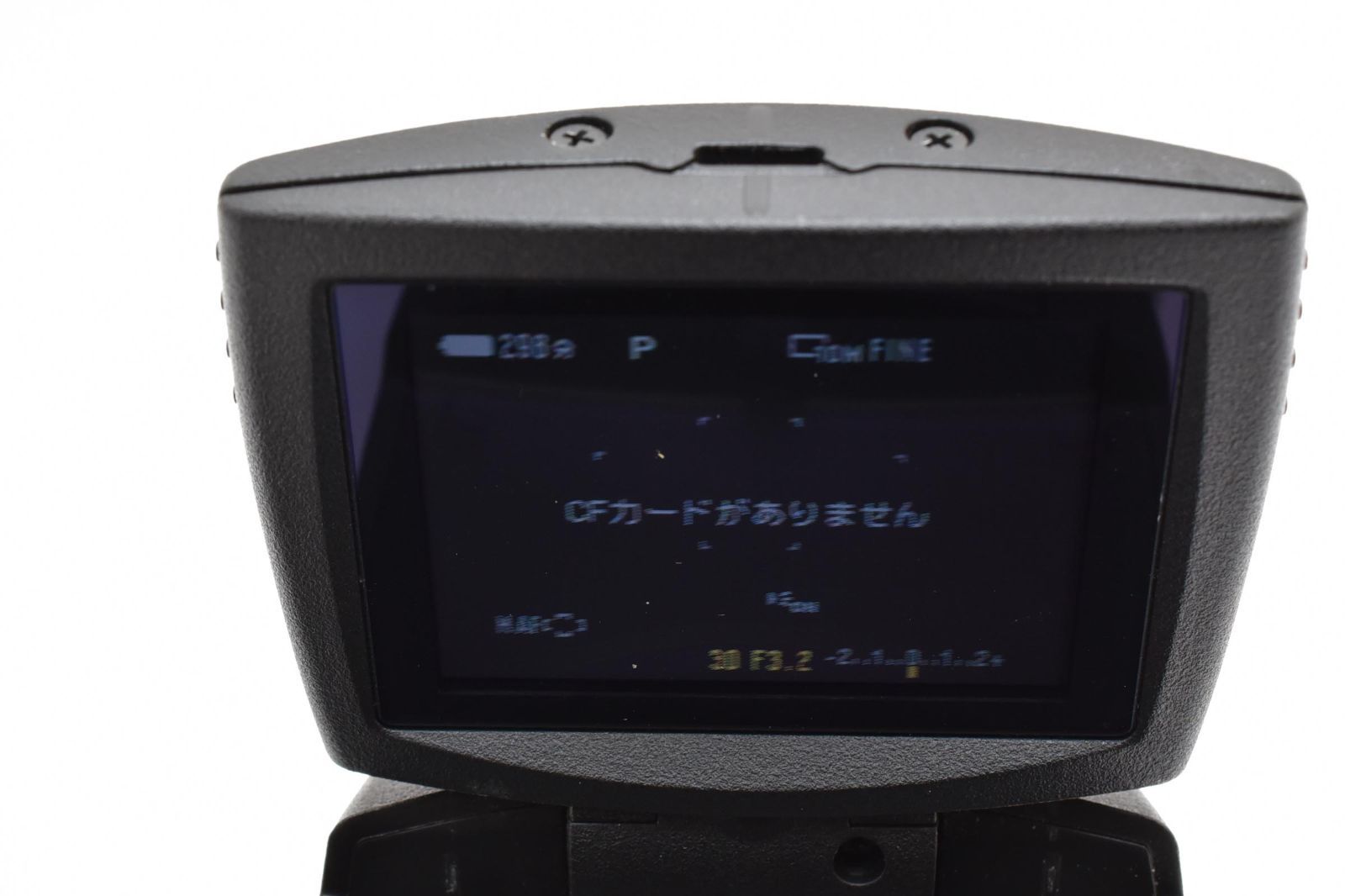 サイバーショット