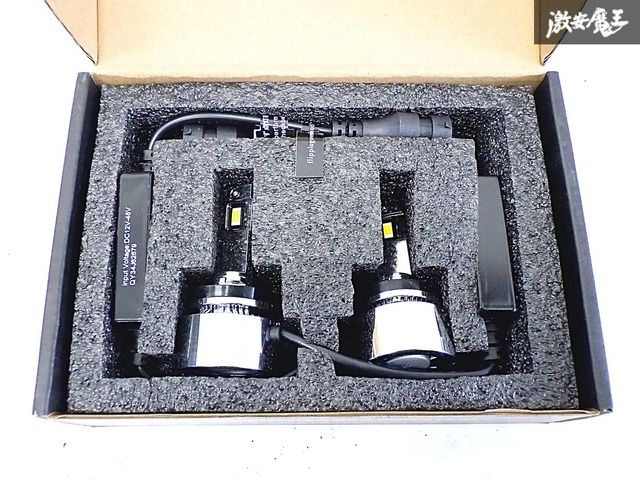 ♥品 HID屋 Qシリーズ プラチナ 汎用品 LED バルブ フォグランプ H 8|H 11|H 16 3000 K イエロー セット 棚S-3