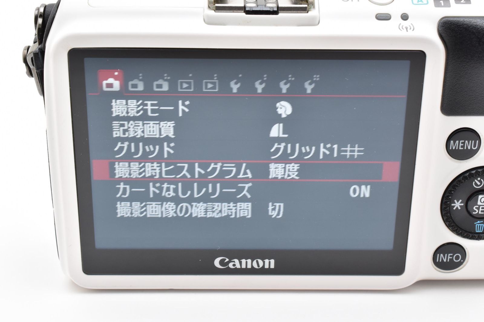 EOS M