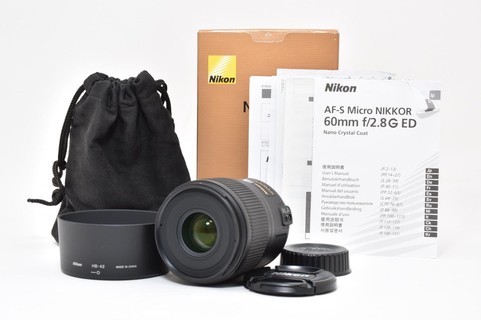 上 Nikon ニコン AF-S Micro NIKKOR 60 mm F 2.8 G ED 元箱 付属品