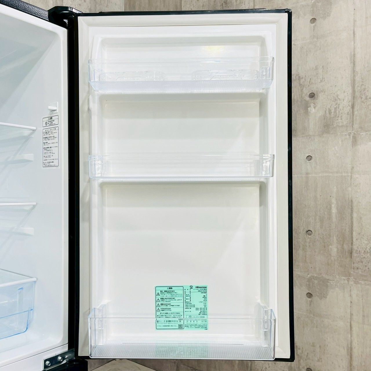 ♦️Hisense a4593 2ドア冷蔵庫 175L 2023年製 ♦️ - メルカリ