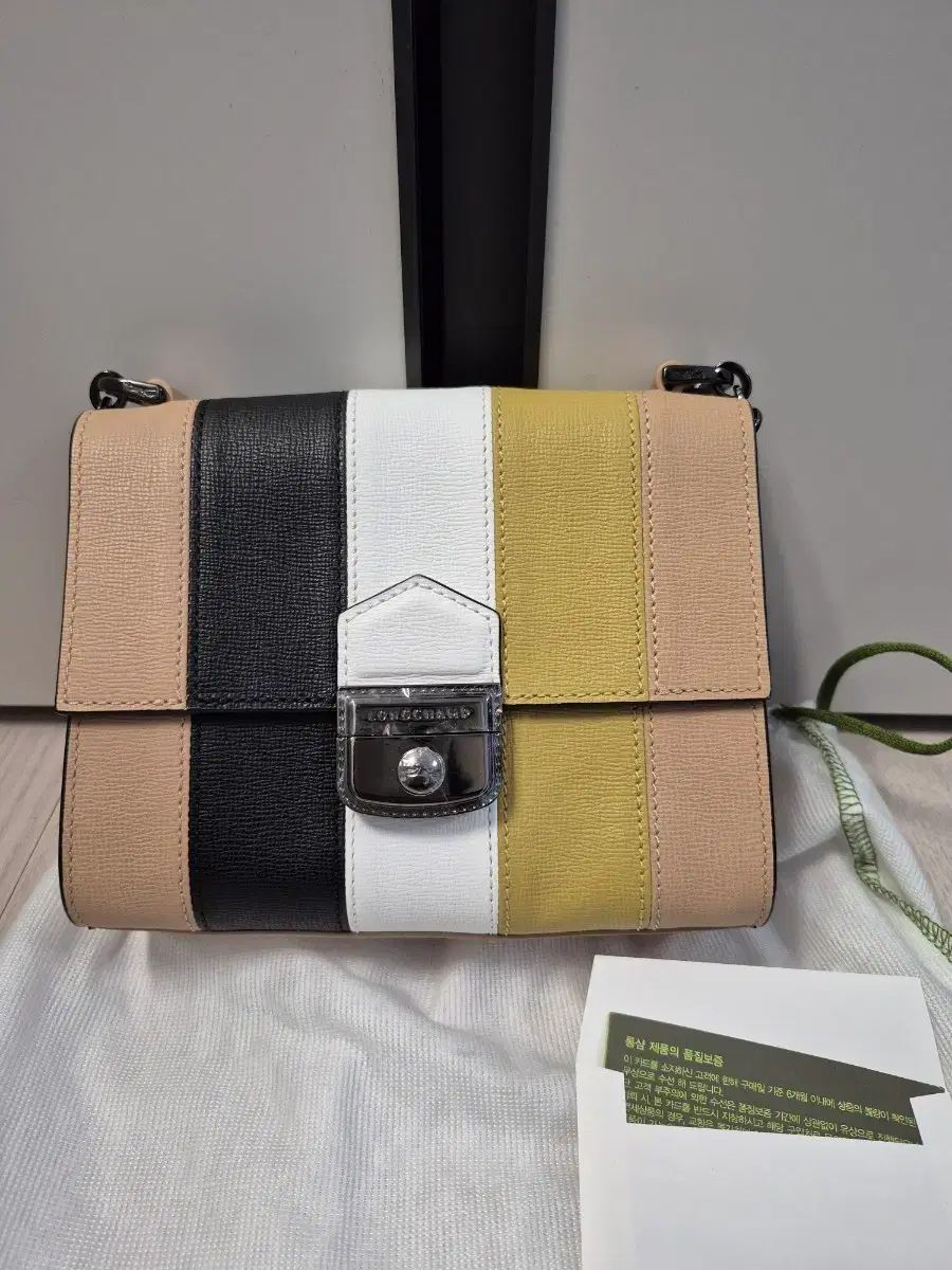 ロンシャン ストライプ クロスバック