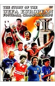 2026年最新】ミシェル・プラティニの人気アイテム - メルカリ