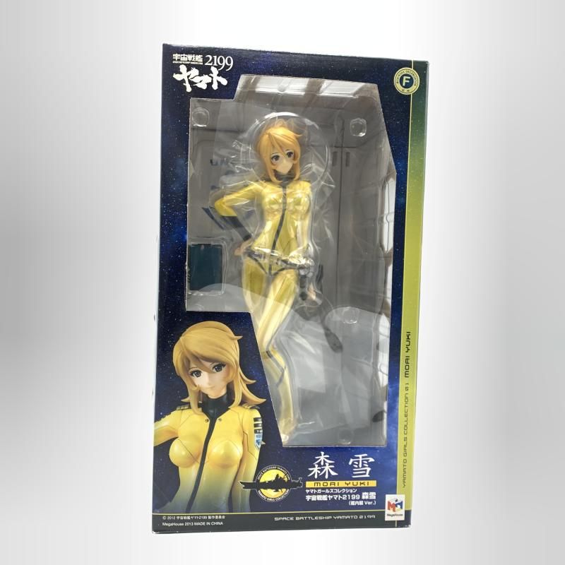中古】開封）ﾔﾏﾄｶﾞｰﾙｽﾞｺﾚｸｼｮﾝ 森雪(艦内服ver) 1/8 宇宙戦艦ﾔﾏﾄ2199[10