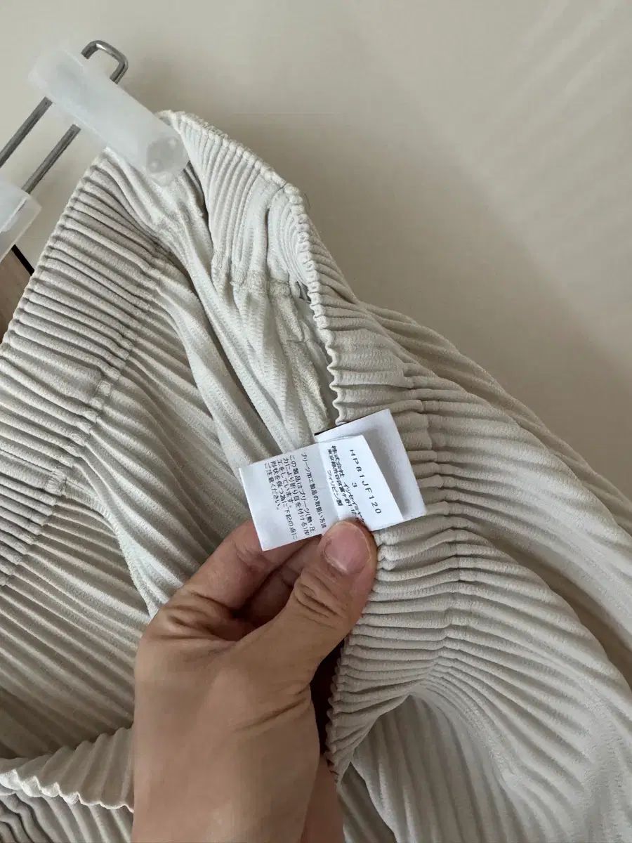 ズボン キャロッツ