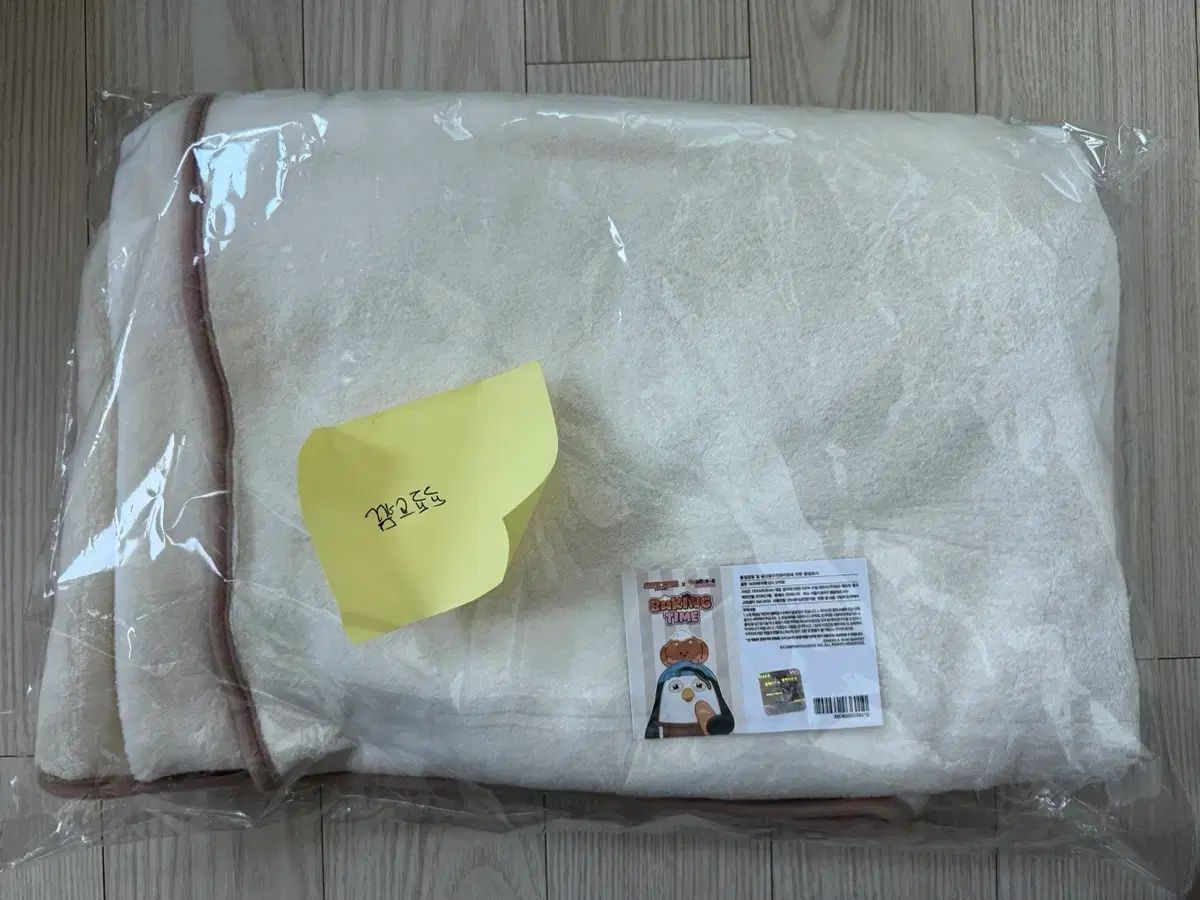 ブランケット 찌랭이 망소금 ポップアップ ディオ D O ドギョンス ギョンス