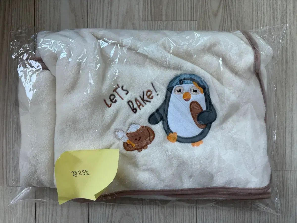 ブランケット 찌랭이 - 망소금 ポップアップ ディオ D.O. ドギョンス ギョンス