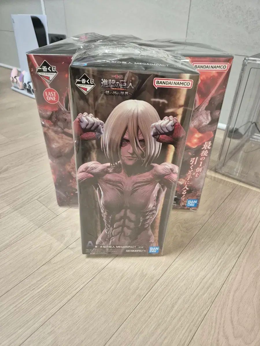進撃の巨人 一番くじ レディース型巨人 A賞 開封のみ