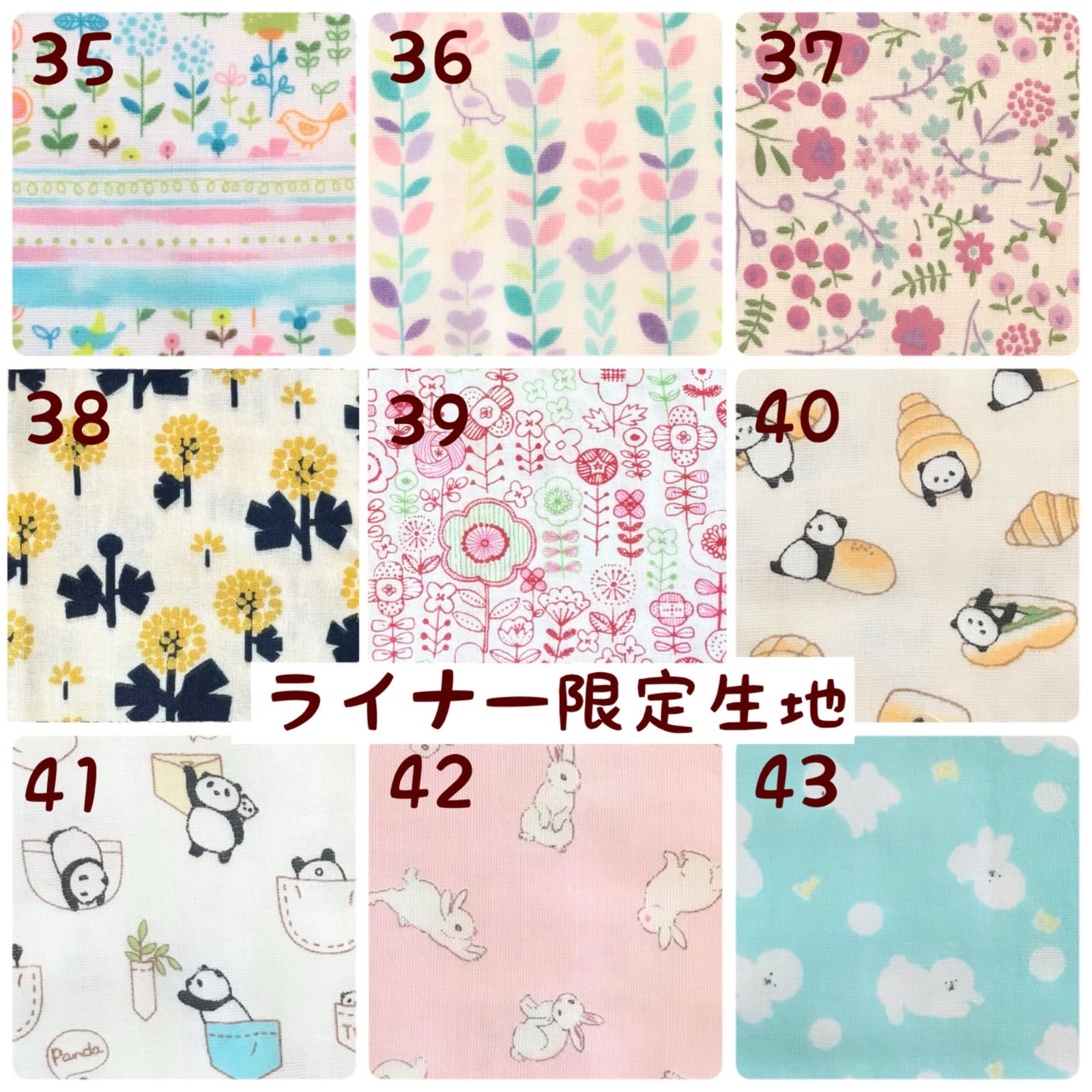 ぽんぽん様ご注文分 - メルカリ