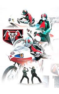 DVD 仮面ライダー1号・2号 アタッシュケース入り限定版　DVD-BOX 仮面ライダー 1号・2号BOX DVD-BOX - メルカリ