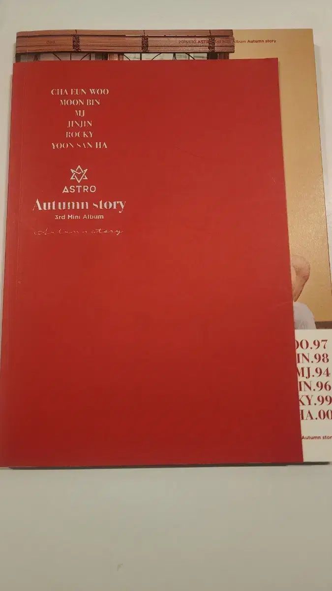 ASTRO Autumn Story アルバム - メルカリ