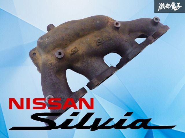 シルビア 日産 S15 SR20DET スペックR 純正 NISSAN 『 ストア出品
