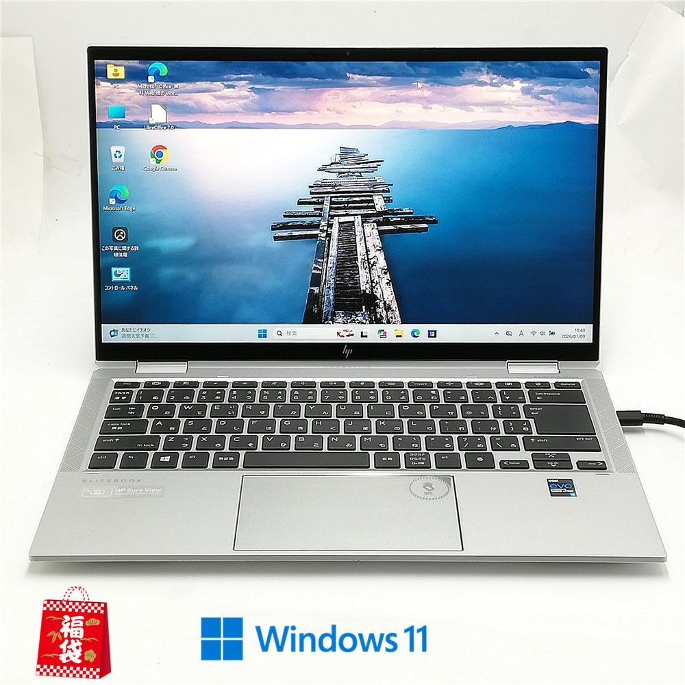 福袋 15台 大赤字 タッチOK Wi-Fi有 高速SSD搭載 ノートパソコン HP x 360 1040 G 8 Core i 5 1145 7 GB 無線 Bluetooth カメラ Windows 11 Office