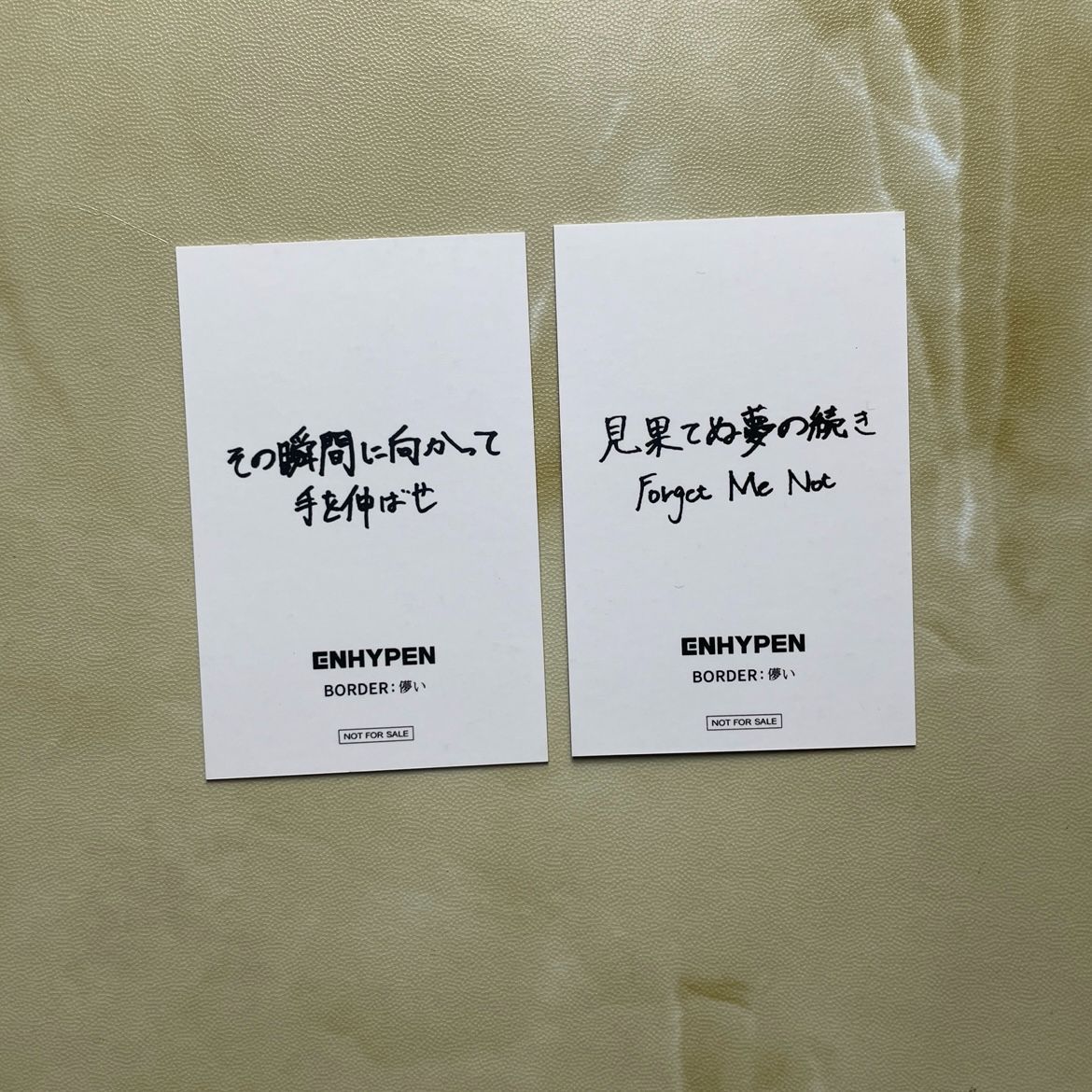 ENHYPEN BORDER:儚い NIKI 니키 JAPAN限定 ラキドロ ニキトレカ2枚