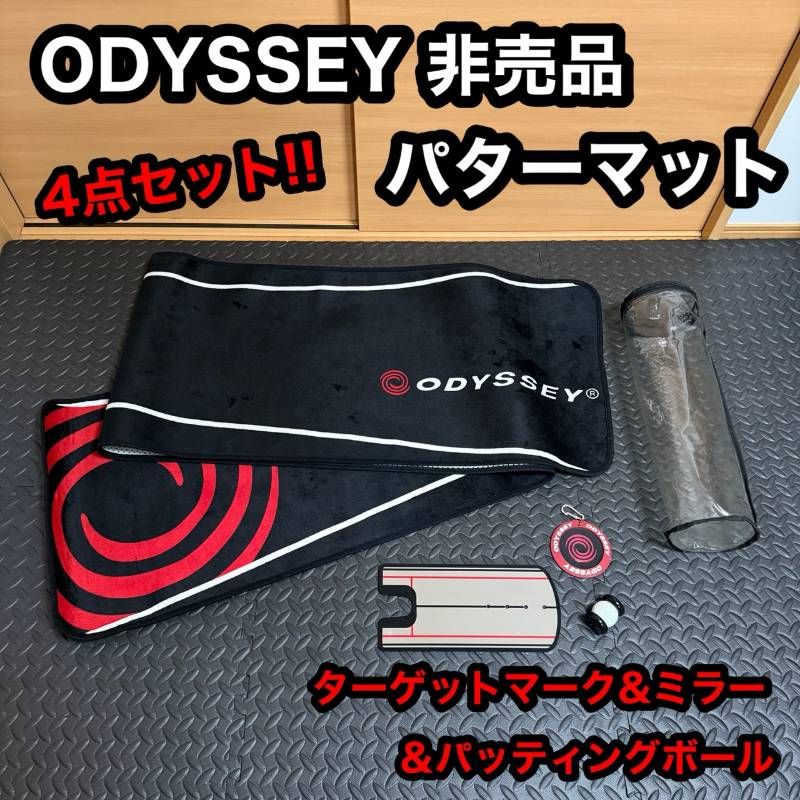 【未使用】非売品 オデッセイ パターマット ODYSSEY オデッセイ 非売品 パターマット Callaway キャロウェイ