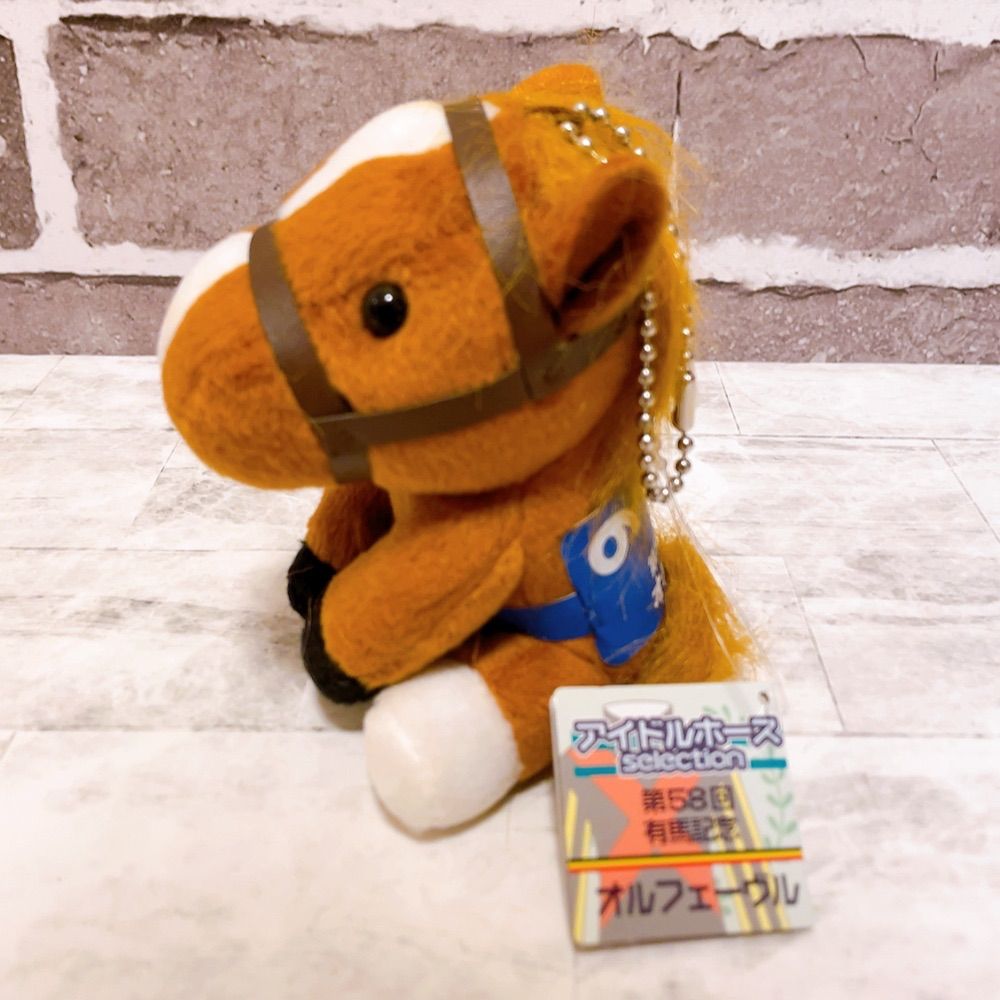 有馬記念 オルフェーヴル 競馬ぬいぐるみ アイドルホース - メルカリ