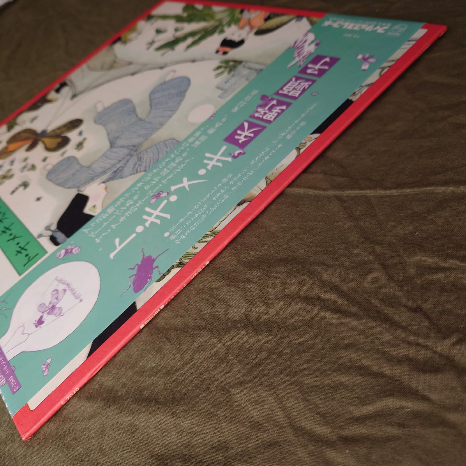 YMO ＆ 矢野顕子 レコード8枚セット【美品】 YMO ＆ 矢野顕子 レコード8枚セット【美品】 YMO ＆ 矢野顕子 レコード8