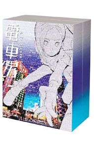 DVD DVD／電車男 DVD-BOX