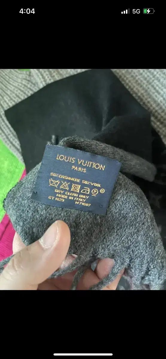  ルイヴィトン モノグラム グラデーション スカーフ マフラー ブラック M 71607 バンダナ スカーフ 小物