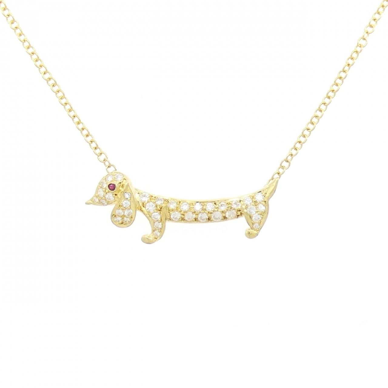 750 YG ドッグ ルビー ネックレス 0.02 CT