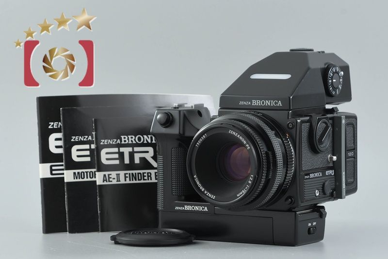 ZENZA BRONICA ゼンザブロニカ 【中古】ZENZA BRONICA ゼンザブロニカ