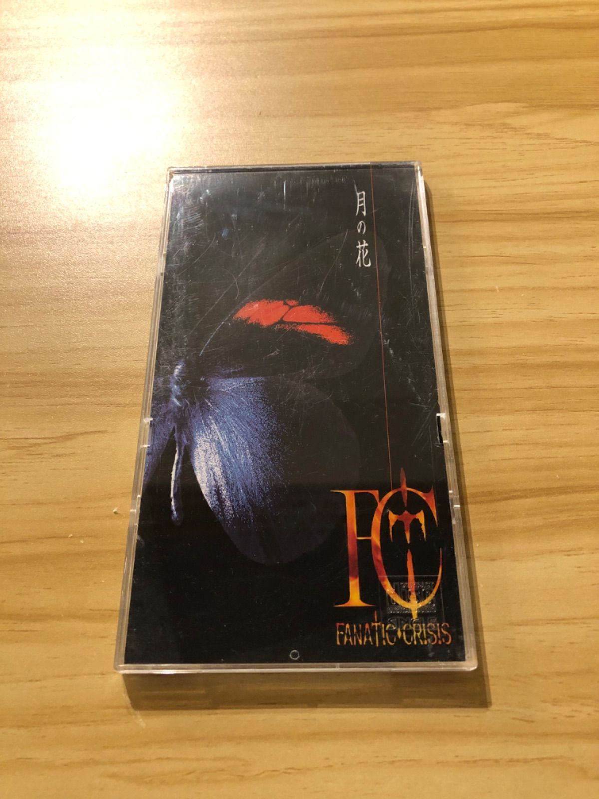中古][CD] FANATIC◇CRISIS / 月の花[初回盤] (アクリルケース入り