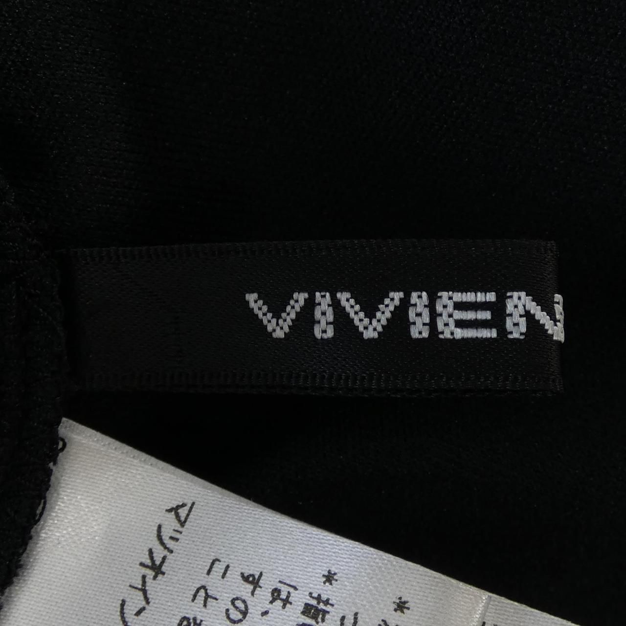 ヴィヴィアンタム