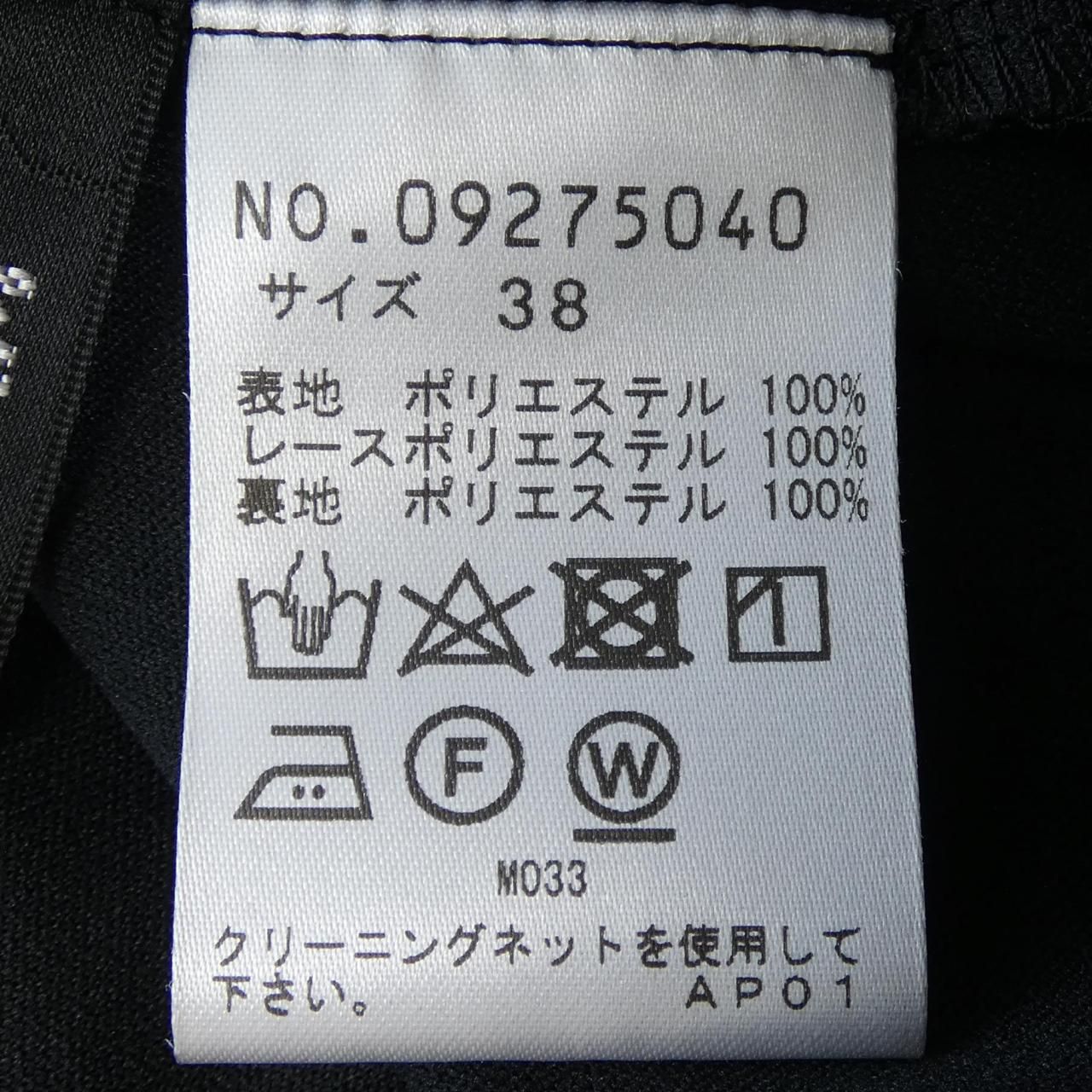 ヴィヴィアンタム VIVIENNE