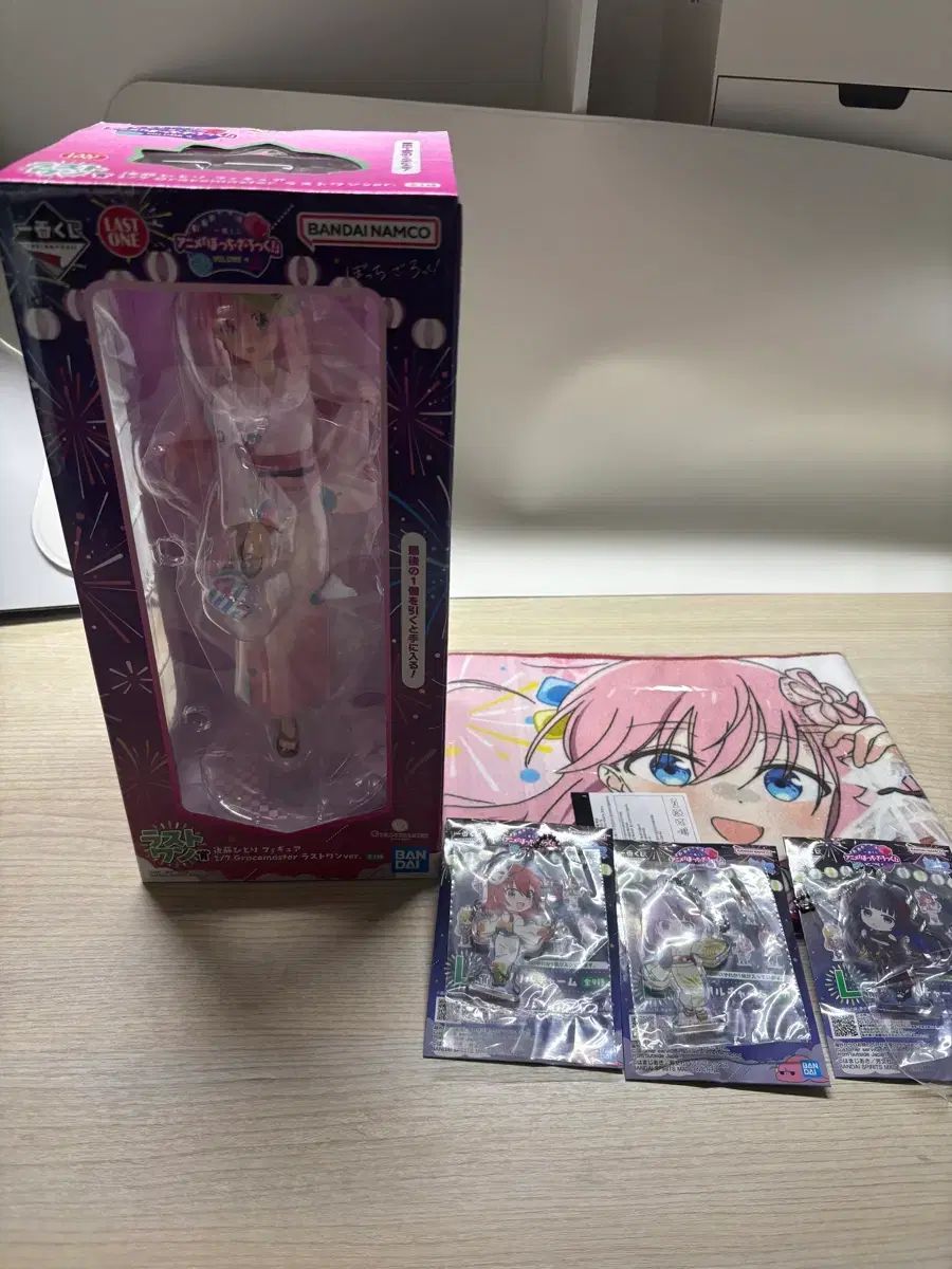 一番くじ ぼっち ざ ろっく ラストワン＋下位賞 まとめ