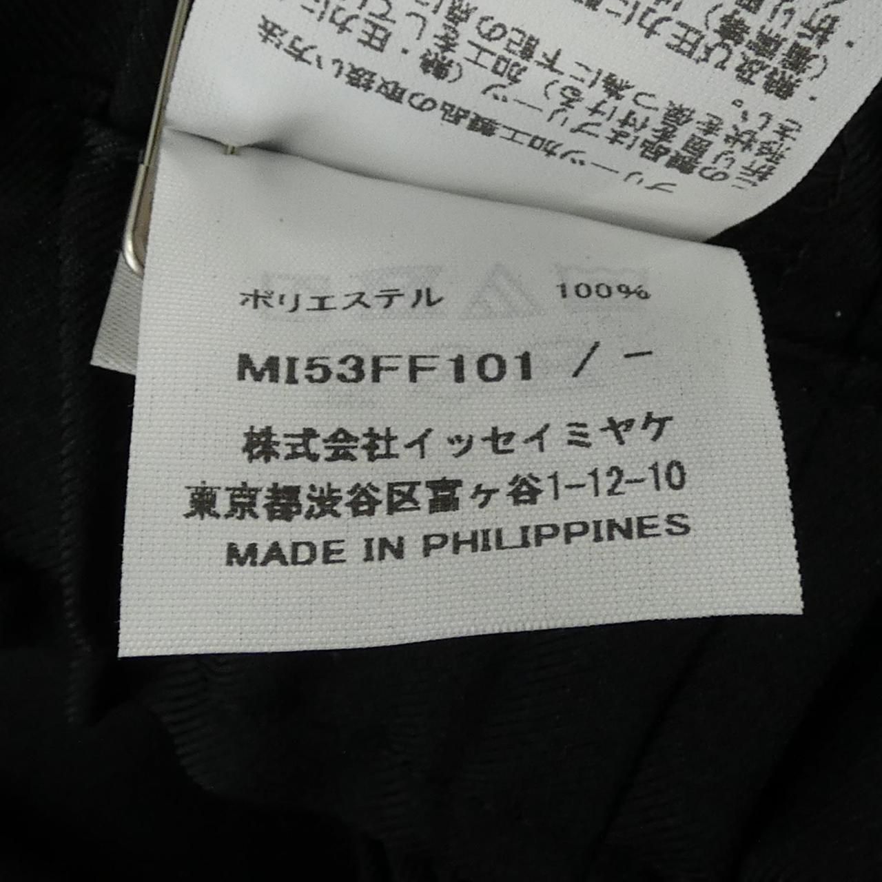  ミーイッセイミヤケ me ISSEY MIYAKE パンツ その他 パンツ