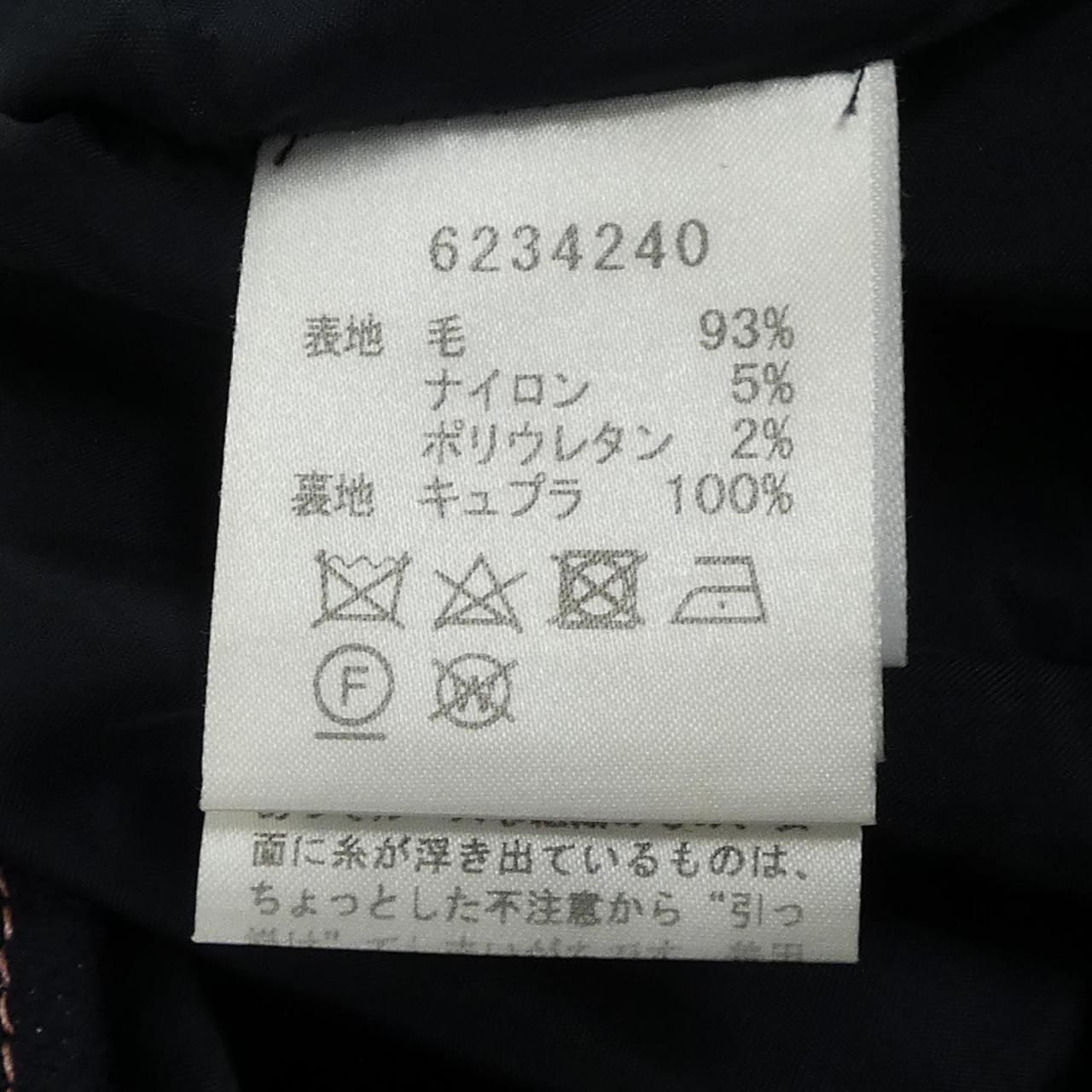 ルネ RENE 6234240 スカート - メルカリ 