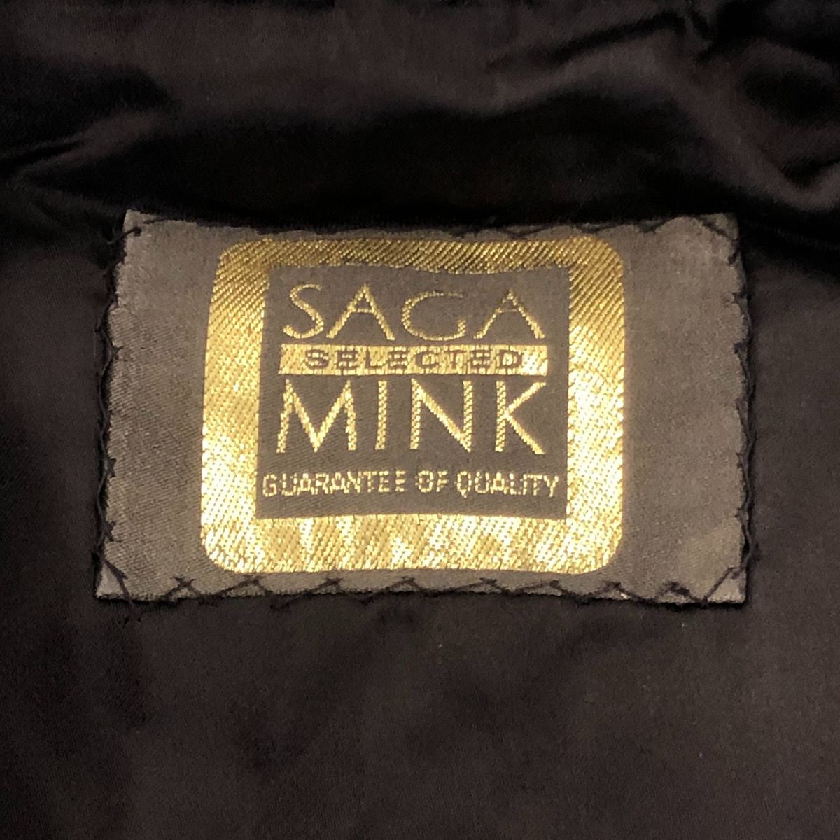 総丈110cm 金サガミンク ロングコート ファーコート ミンクコート