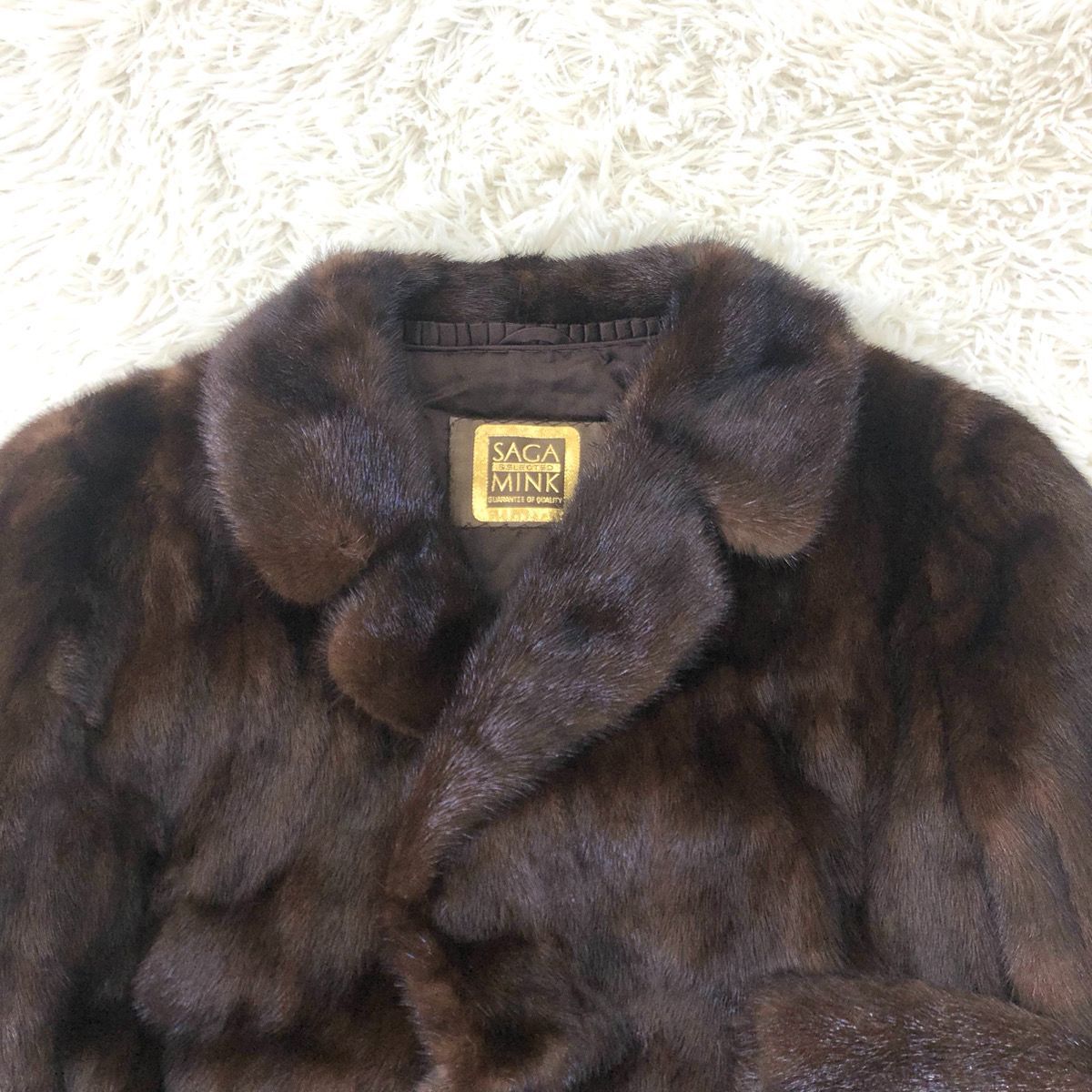 【脅威の着丈115cm】サガミンク　ファーコート　金タグ　大きいサイズ　ロング 脅威の着丈115cm】サガミンク ファーコート 金タグ 大きいサイズ