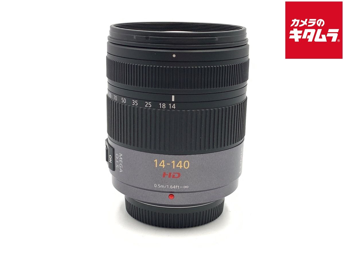 並品 パナソニック LUMIX G VARIO HD 14-140 mm|F 4.0-5.8 ASPH.|MEGA O.I.S H-
