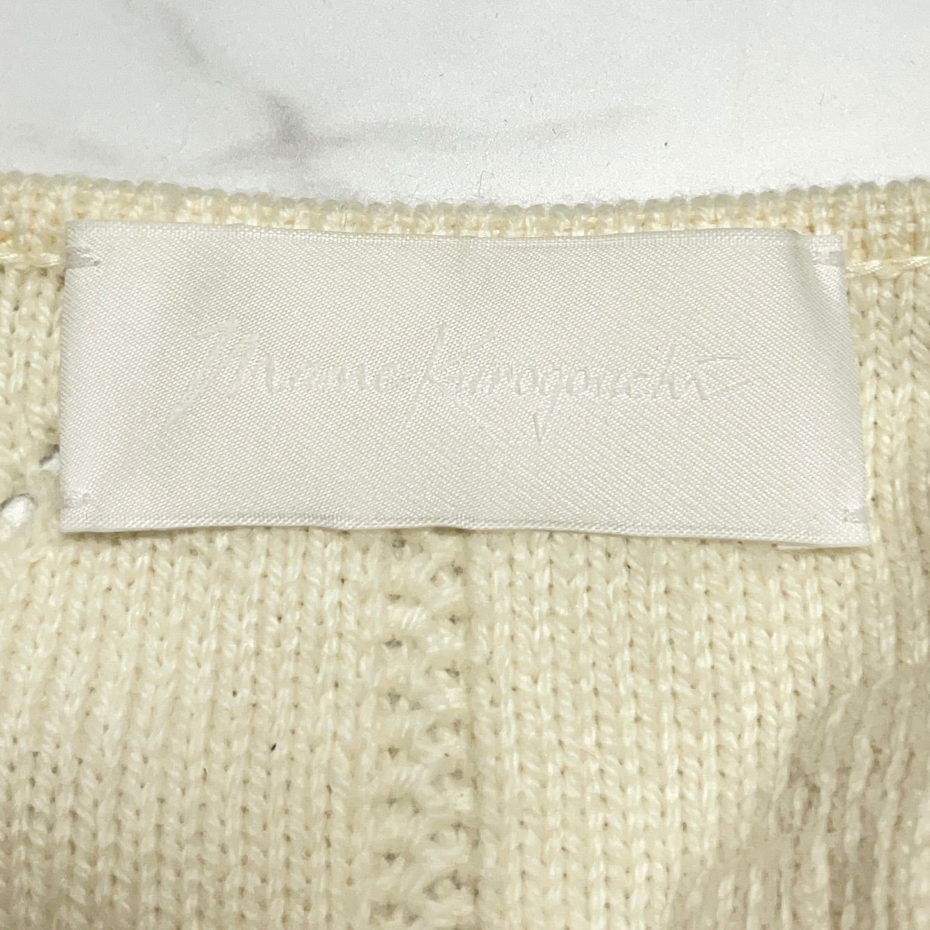 Mame Kurogouchi / マメクロゴウチ | Bubble Pattern Cropped Knitted Cardigan カーディガン | 1 | アイボリー | レディース Mame Kurogouchi(マメ) Bubble Pattern Cropped Knitted Cardigan