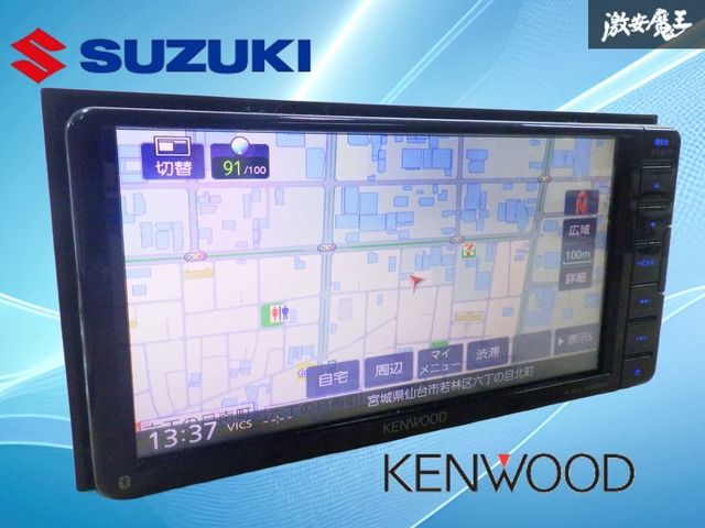 ストア出品】スズキ純正 KENWOOD ケンウッド メモリーナビ 7