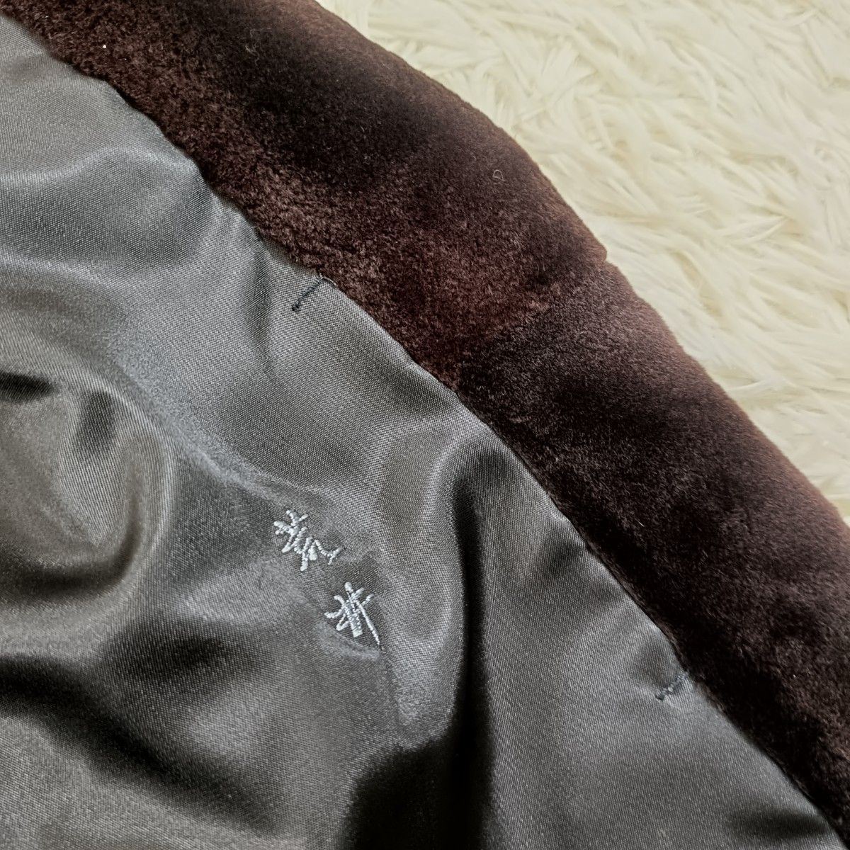 FUR FLASH MITSUKOSHI ミツコシ ファーベスト シェアードミンク ブラウン系 フォーマル アウター レディース タイトスカート ウエストゴム