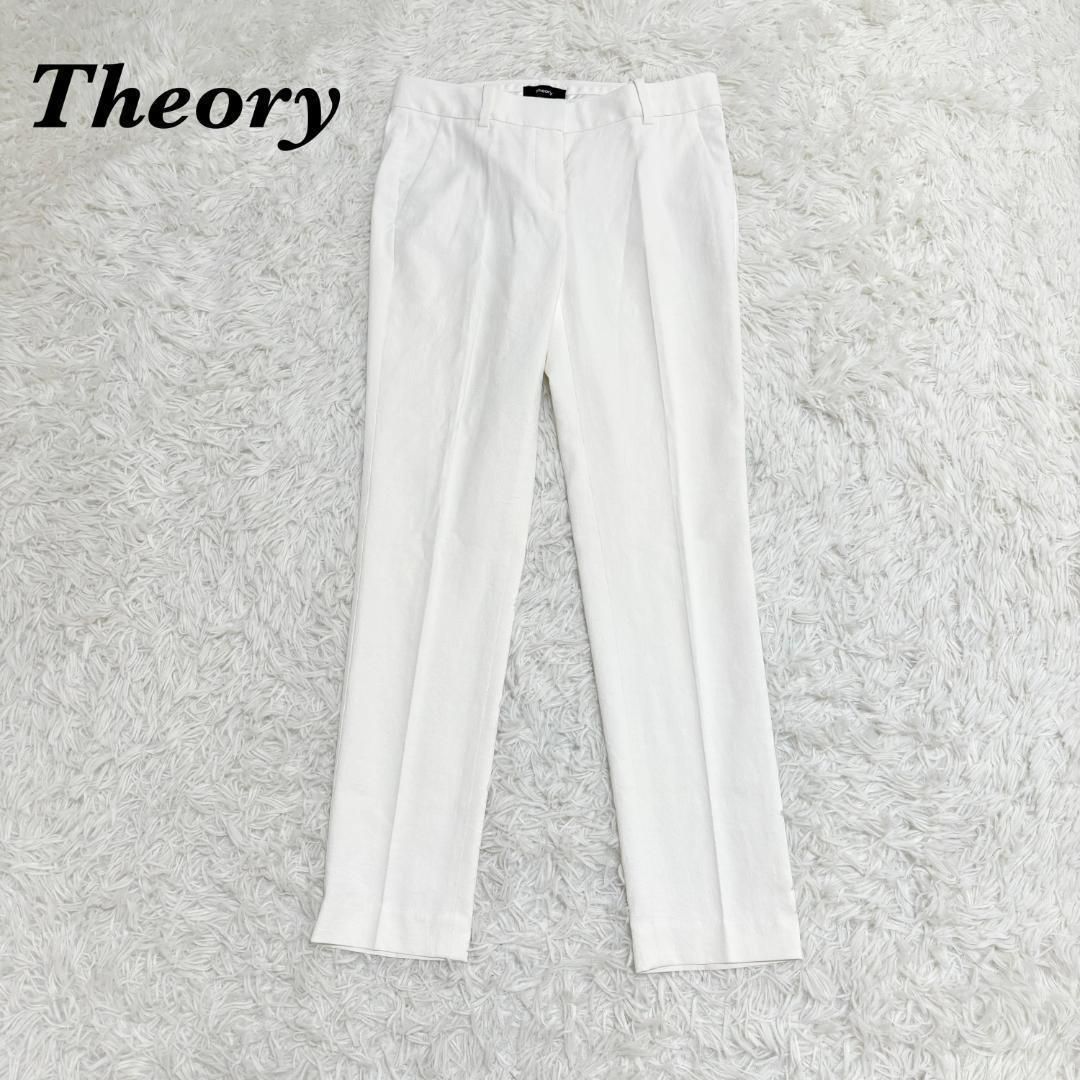 theory J テーパードパンツ スラックス 00