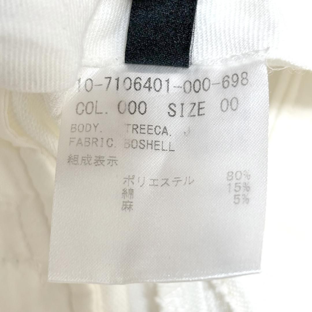 J テーパードパンツ