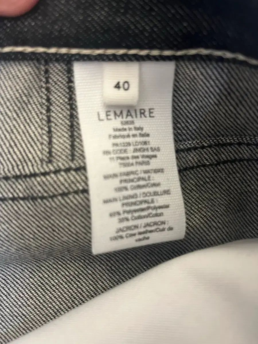 ハイウエスト ストレート