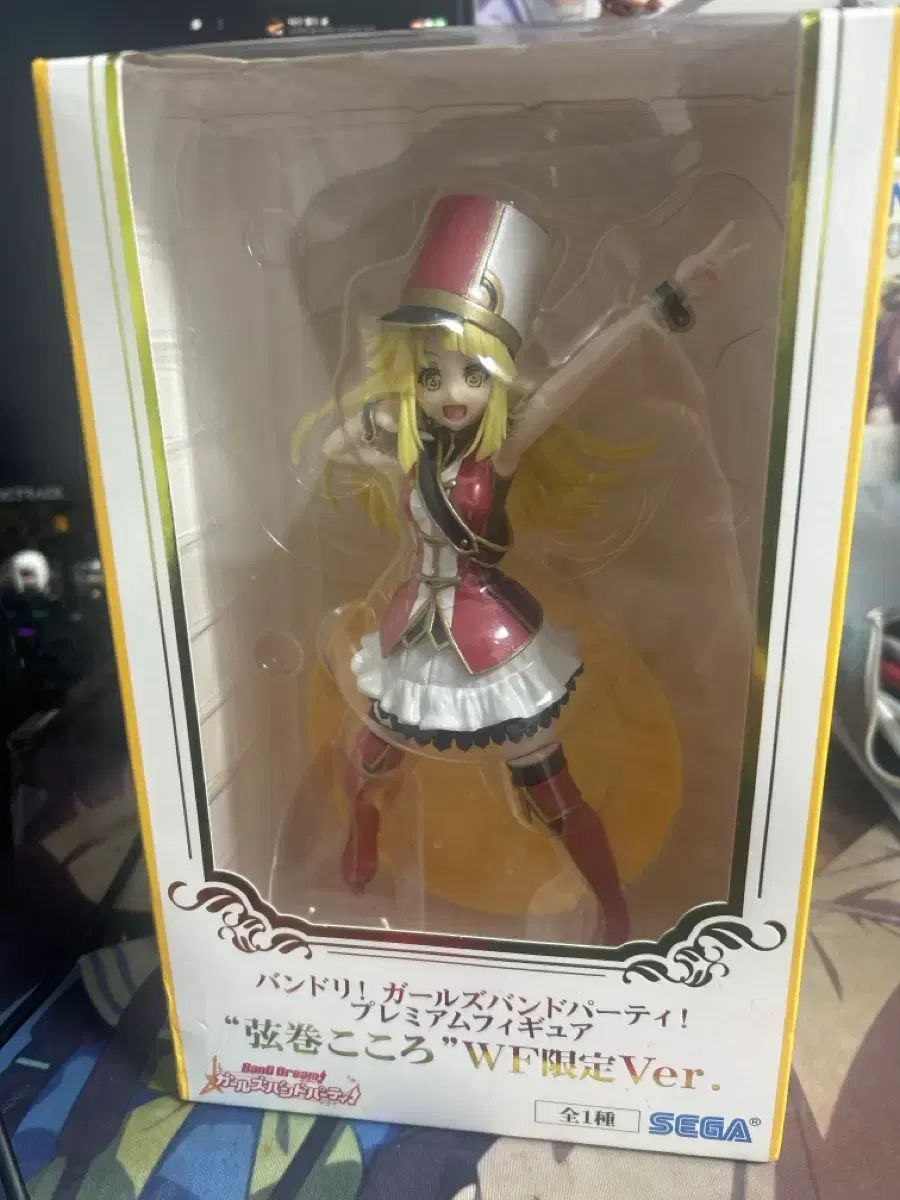 BanG Dream! フィギュア 弦巻こころ WF