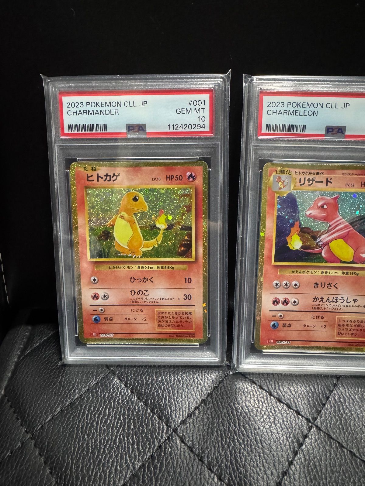 PSA 連番 ヒトカゲ リザード リザードン Classic - メルカリ