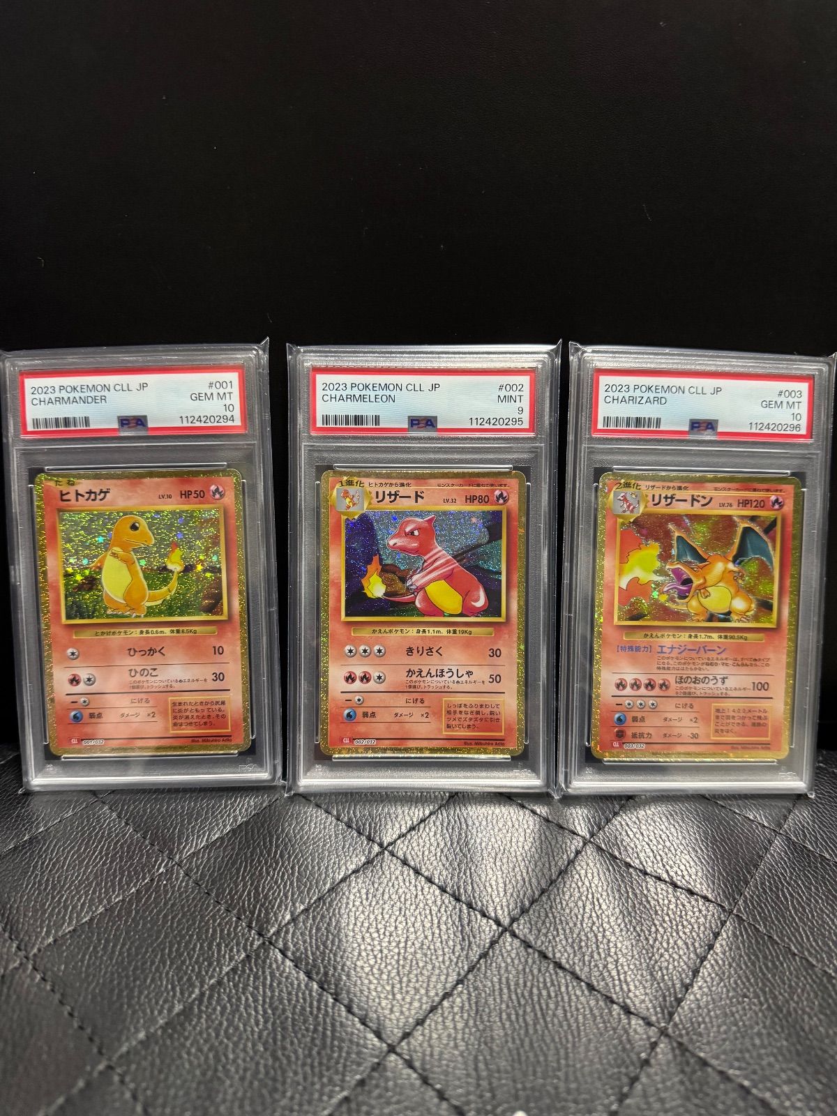 PSA10 ヒトカゲ リザード 連番　Charmander Charmeleon ヒトカゲ リザード英語版 Charmander & Charmeleon - メルカリ