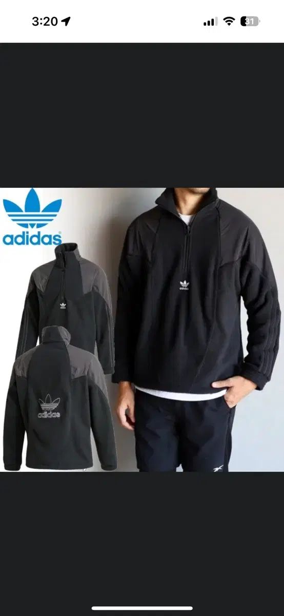 アディダス トレフォイル ユニセックス 起毛 フリース Anorak アノラック M