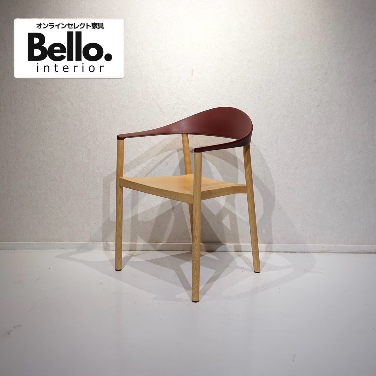 MAARKET取扱 Plank プランク Monza モンツァ ダイニングチェア アームチェア 椅子 チェア モダン ナチュラル 北欧