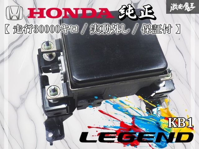 走行30000キロ!!!|実動外し|保証付 ホンダ KB 1 レジェンド ミリ波 レーダー センサー ユニット 36800-SJA-003 単体 棚