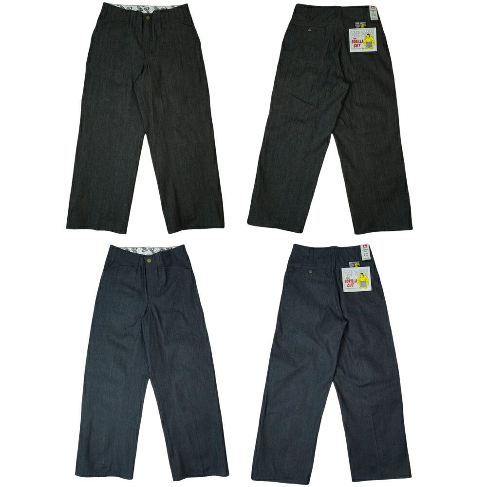 カットデニム ゴリラ ベンデイビス GORILLA CUT Pants - Ben Davis