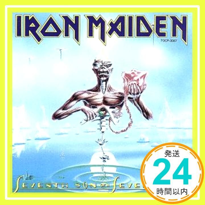 第七の予言 [CD] アイアン・メイデン_02 - メルカリ