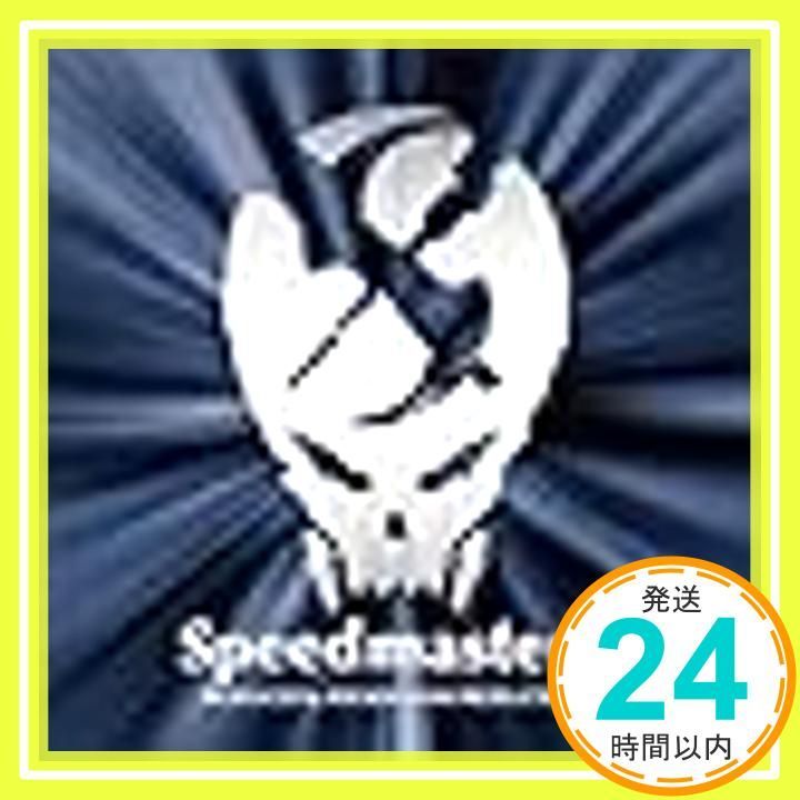 Speedmasterz CD Various Artists? Khaos Sektor? Fatal Discord? Kasatka? Jesus Raves? Vortex? Kz? Far East Ghost? Enichkin T_02