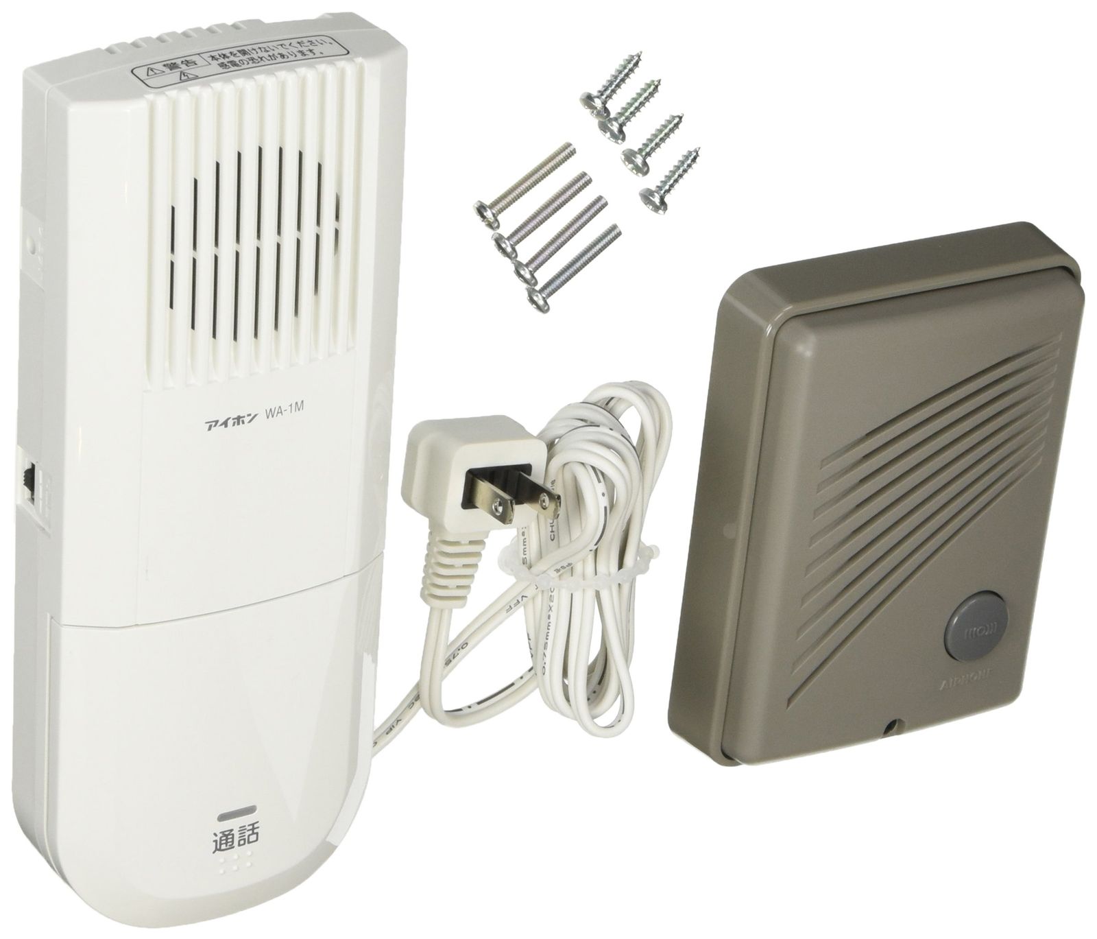 アイホン ハンズフリーインターホン WAS-1 A